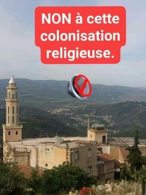 Nous demandons l'expulsion de chikh farid (imam de la mosquée ait abdelmoumen)suite à des réclamations des gens de notre village