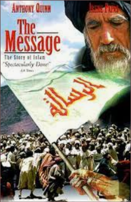 DIFFUSER LE FILM "LE MESSAGE" LE JOUR DE L'AÏD
