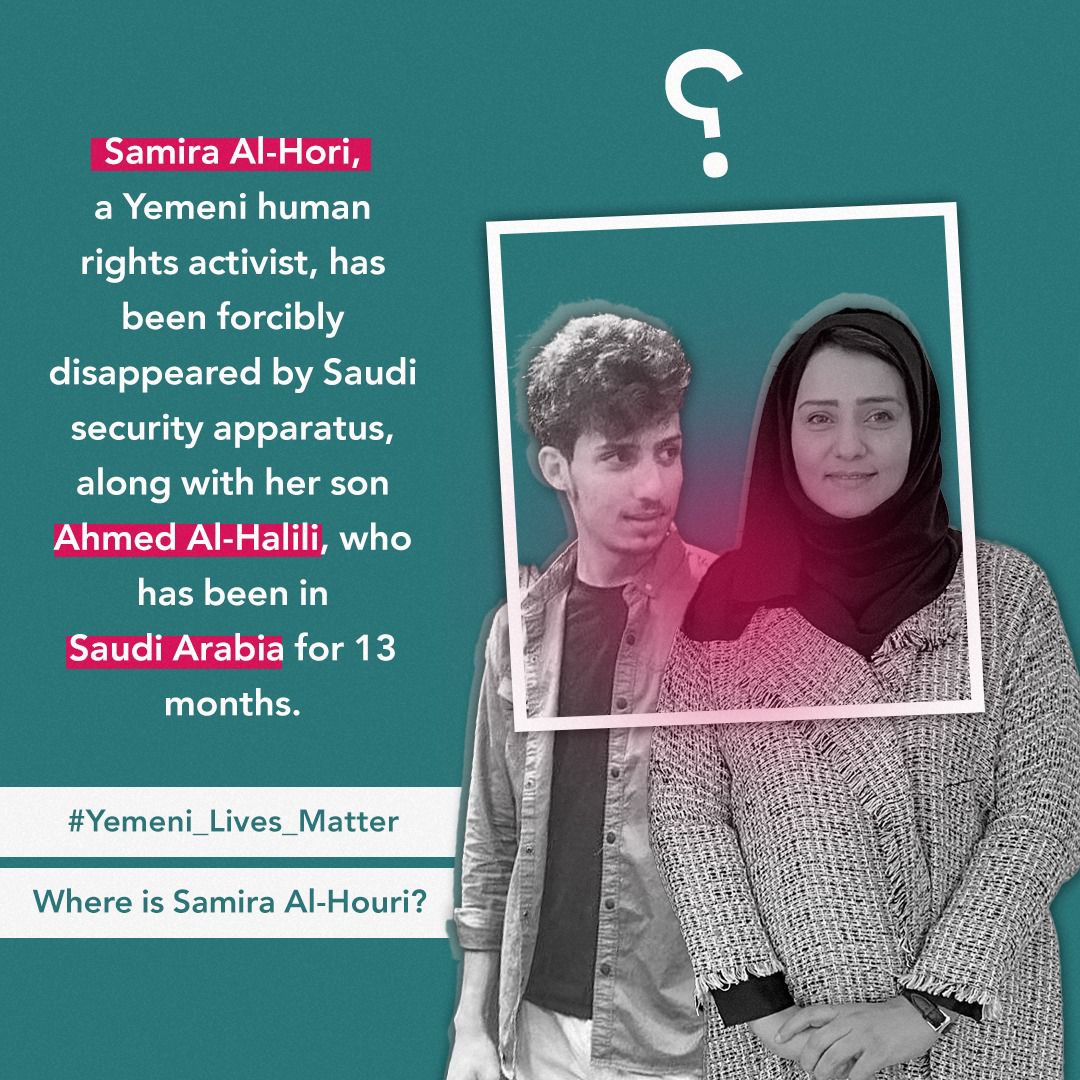 Save Samira Al-Houri and her son Ahmed Al-Halili